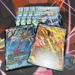 デュエキング ドラグナーセット