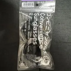 【新品未開封】ファミリーマート コンビニサングラス コンビニエンスウェア