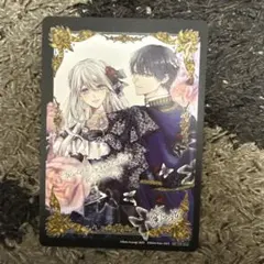 特典のみ 夫を味方にする方法1巻 アニメイト ビジュアルボード - メルカリ