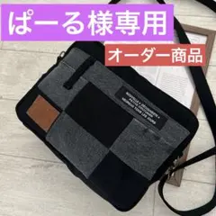 ショルダーバッグ　デニムリメイク　ハンドメイド