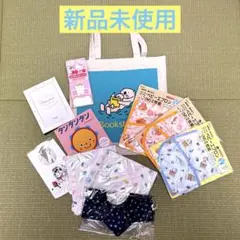 ベビー用品セット 新品未使用