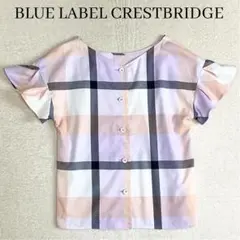 ブルーレーベルクレストブリッジ　半袖フリルシャツ　ノーカラー　メガチェック　36