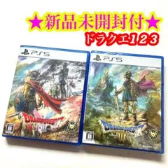 PS5 ドラゴンクエスト1&2 ドラゴンクエスト3