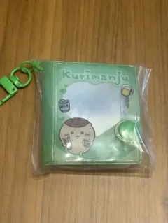 ミニコレクトブックキーホルダー くりまんじゅう