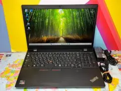 極美品 16GB レノボ L15 15.6型 Office2024 ノートPC