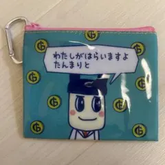 サンキューマートたまごっち　ランダムフラットポーチ　ぱぱまめっち　まめっち