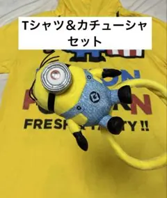 USJ ユニバ　ミニオンカチューシャ＆ミニオンシャツ