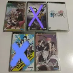 PSPソフト3本まとめ売り【プレイステーションポータブル】