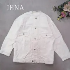 美品 IENA ノーカラー デニムジャケット 金ボタン 38 日本製 2nd