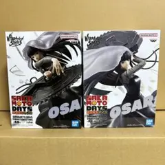 神保町 ジャンプショップ ミニ缶バッジコレクション サカモトデース