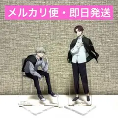 WIND BREAKER 一番くじ アクスタ 2個セット　蘇枋隼飛　梶蓮