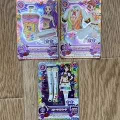レッドスターコルセット&オレンジスターベスト&スターライトブーツ スターアニス