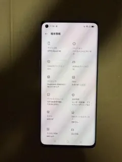 Samsung Galaxy S9 本体 au docomo 2台セット - メルカリ
