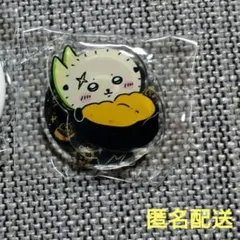 にゃんこ。様 リクエスト 2点 まとめ商品
