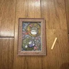 Item thumbnail for item 2270ede6-31bf-4083-a91f-b733990a747c