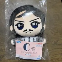 名探偵コナン 諸伏高明 セガラッキーくじ ぬいぐるみマスコット - メルカリ