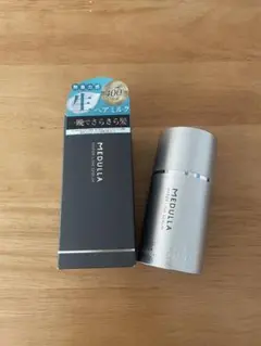 【おにちゃん様専用】メデュラハイパーリンクセラム　新品未使用品＋残７割2個セット