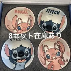 スティッチ　エンジェルボウル　4枚セット