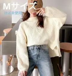 【美品】classicalelf　ダイヤ柄ショート丈ニット　アイボリー