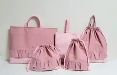 Ruri様☆専用95.入園入学 ピンク 花柄フリル付き 5点セット