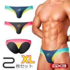 GX3 SPLASH MARINE グラデーション ビキニパンツ XL 2枚