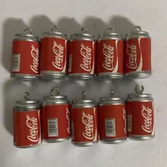 コーラの缶チャーム 10個セット