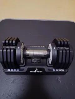 2025年最新】pykes peak 可変式 ダンベルの人気アイテム - メルカリ