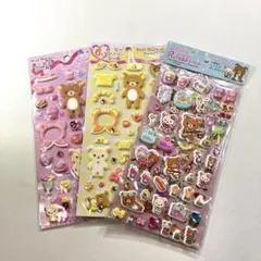 リラックマのシール３種まとめ売り③（アロハリラックマあり）
