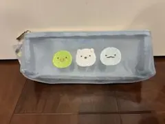 すみっコぐらし　ペンケース