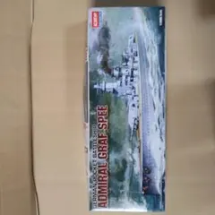 アカデミー アドミラル・グラーフ・シュペー 1/700 プラモデルのサムネイル