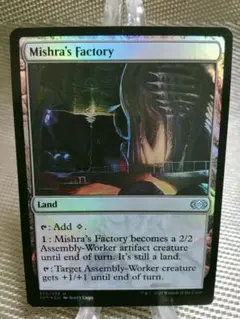 2025年最新】ミシュラ foilの人気アイテム - メルカリ