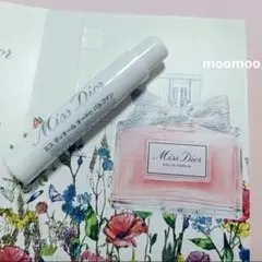 ディオール オードゥパルファン【Miss Dior】新品未使用