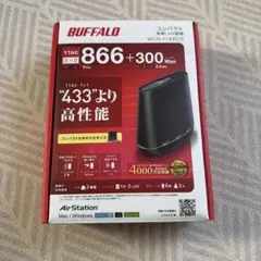 2025年最新】wcr-1166dsの人気アイテム - メルカリ