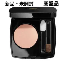 タラ様 リクエスト 2点 まとめ商品