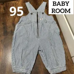 【美品】BABY ROOM ヒッコリー オーバーオール 95 フロントジップ 綿
