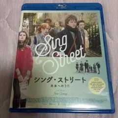シング・ストリート 未来へのうた('16アイルランド/英/米) Blu-ray
