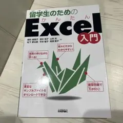 Item thumbnail for item 88ae0e28-9424-46dc-ac53-e960d67a59fb