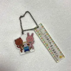 Item thumbnail for item c47c40db-572b-45e8-abae-bf9c2b6c476d