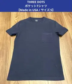 【THREE DOTS】Pocket T-Shirt / ポケＴ ネイビー