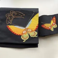 Item thumbnail for item dab2f613-0aa8-4c2e-9fab-6b90b1a01700