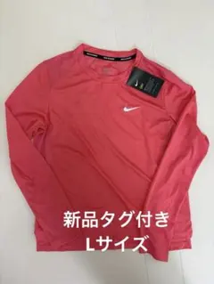 Nike DRI-FIT ランニングトップス Lサイズ