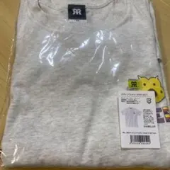 Item thumbnail for item ce3d8a7b-6570-4f6d-9a4f-2398edfbaa5d