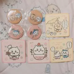 ちいかわ飯店 (缶バッジ、アクリルスタンド、コースター、キーホルダー