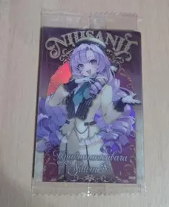 にじさんじウエハース 壱百満天原サロメ