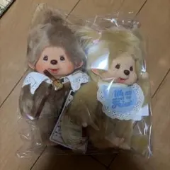 バレンタイン限定・モンチッチ ふわふわキーホルダー「スウィート