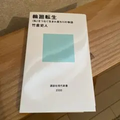 Item thumbnail for item 8ae2d53d-43d1-4521-88ac-bf9b6dec114a