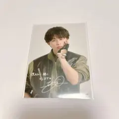 Just like 超特急 タワレコ トレカ タクヤ