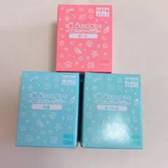 シルバニアくじ　ゆうぐ3点セット