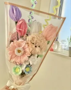 モールフラワー ガーデニング