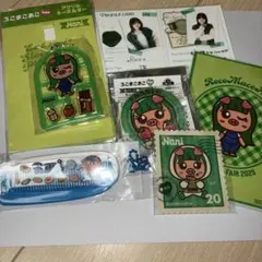 ろこセット　なにセット　今ならおまけ付き！！のサムネイル